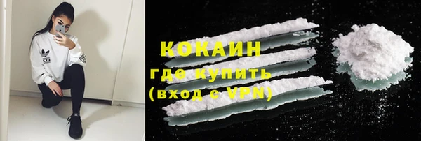 mdma Вязники